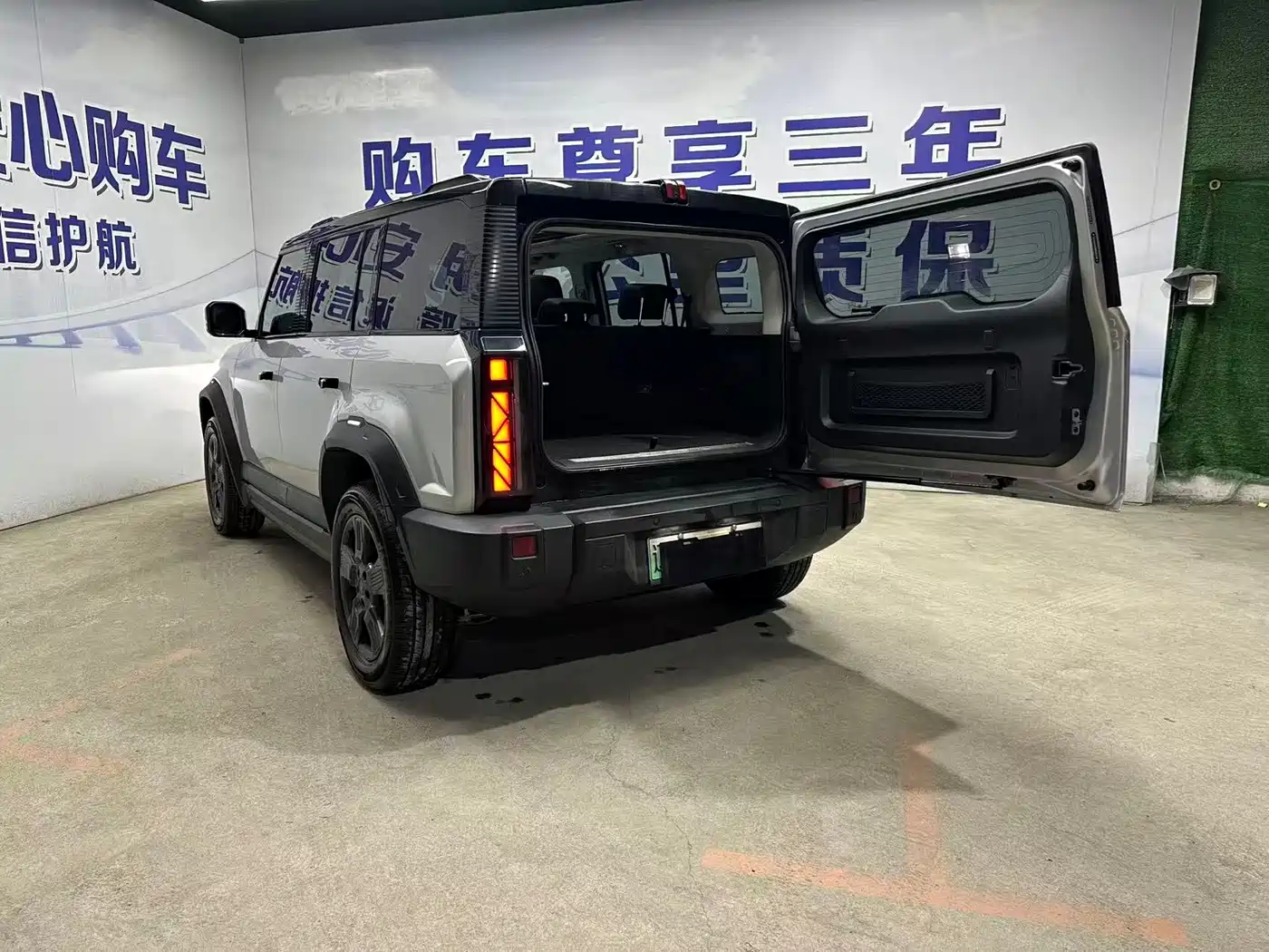 iCAR 03 2025 2024 501km 2WD Long Range