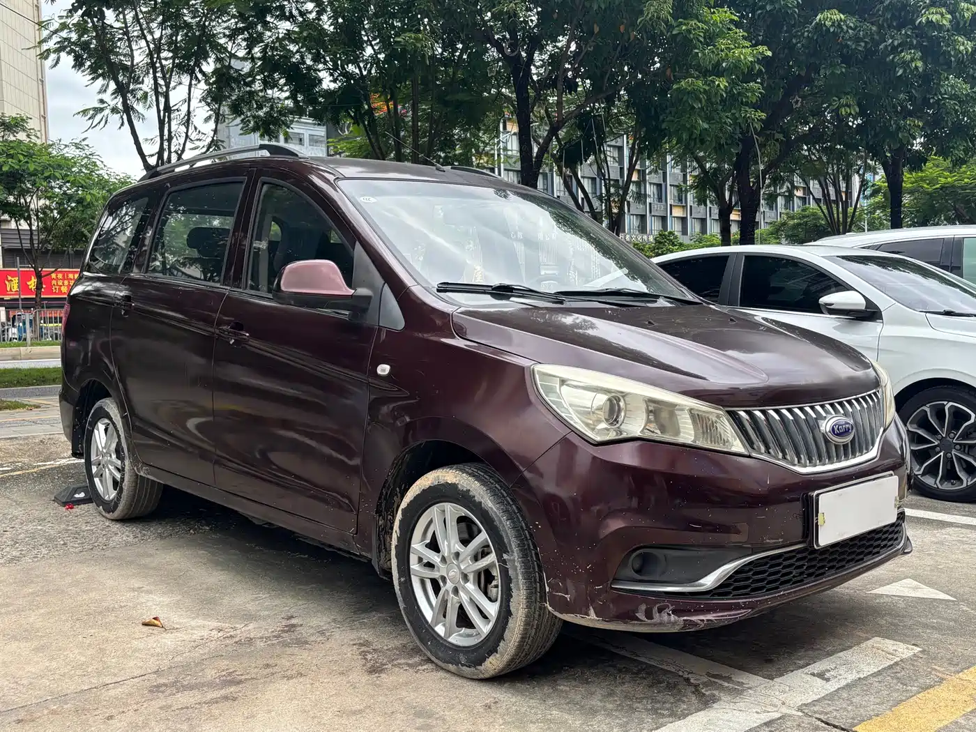 Karry K50 2018 2017 1.5L Manual Standard