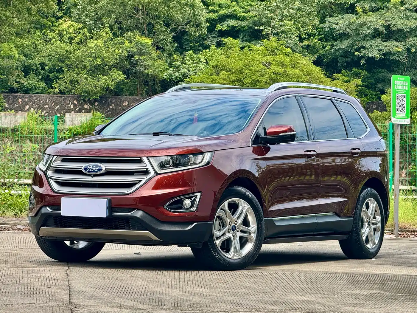 Фото 1 - Ford Edge
