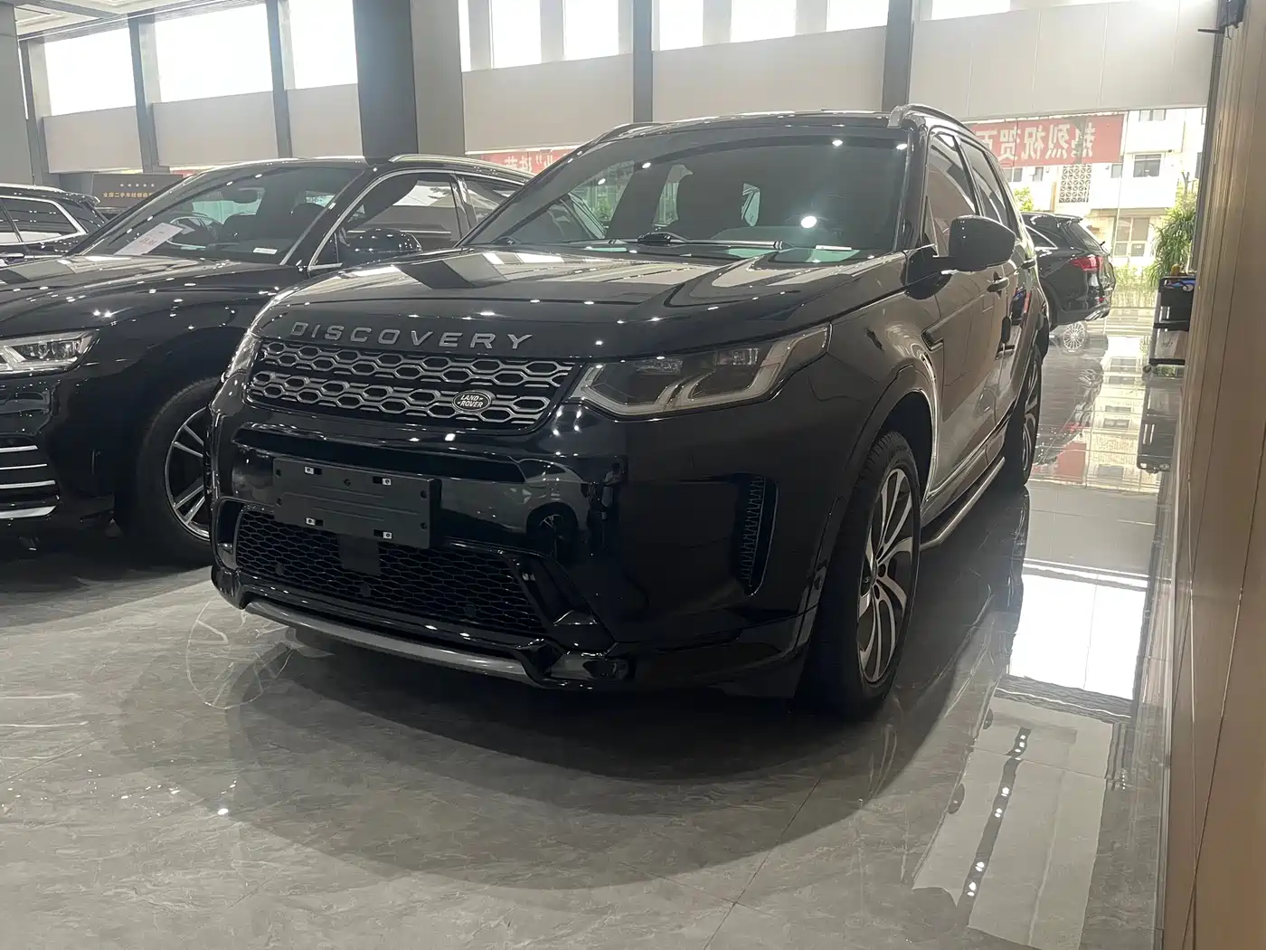 Land Rover Discovery Sport 2020 249PS R-Dynamic Performance
