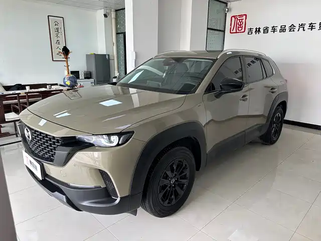 MAZDA CX 50 XINGYA