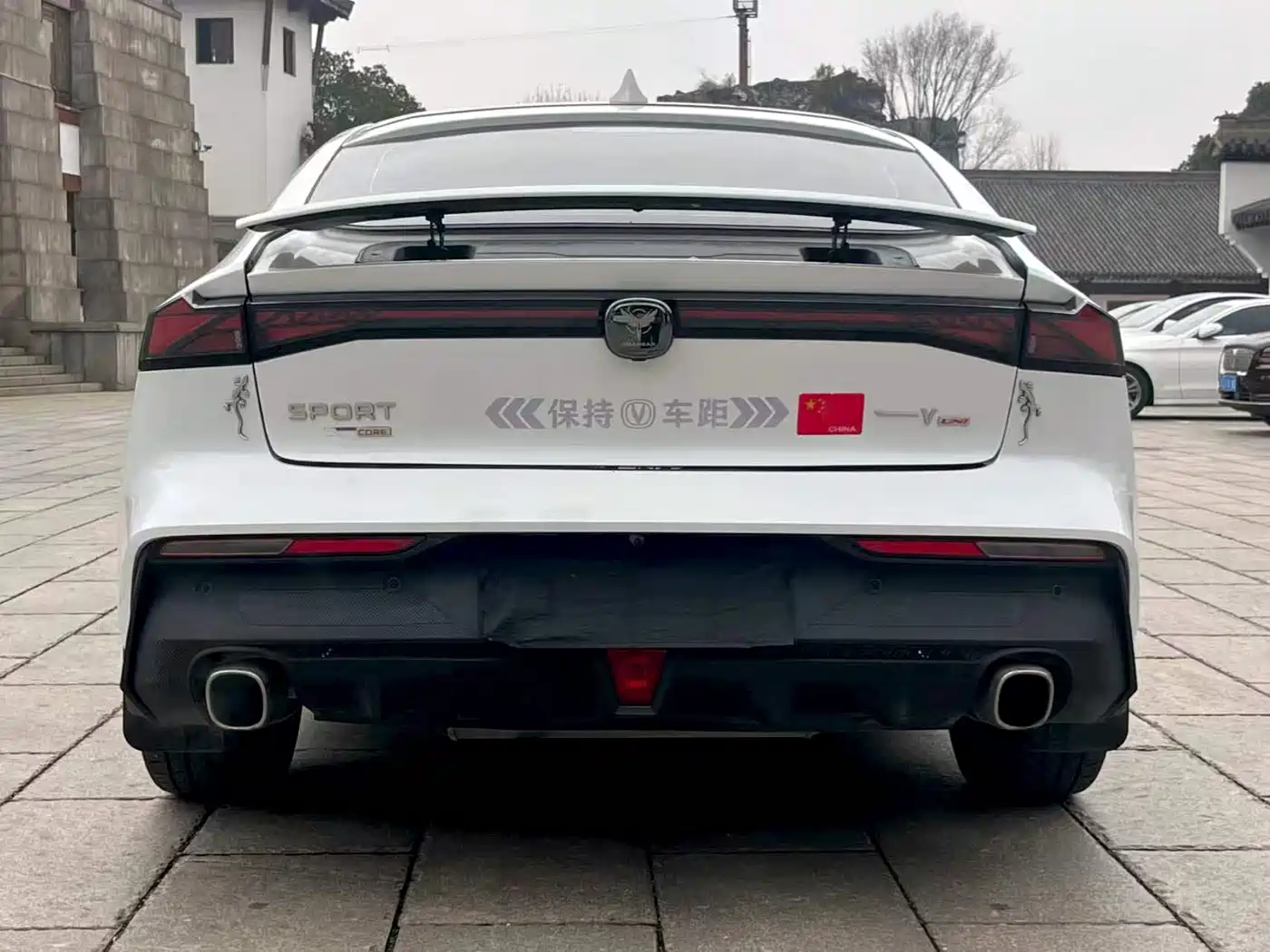 CHANGAN UNI-V