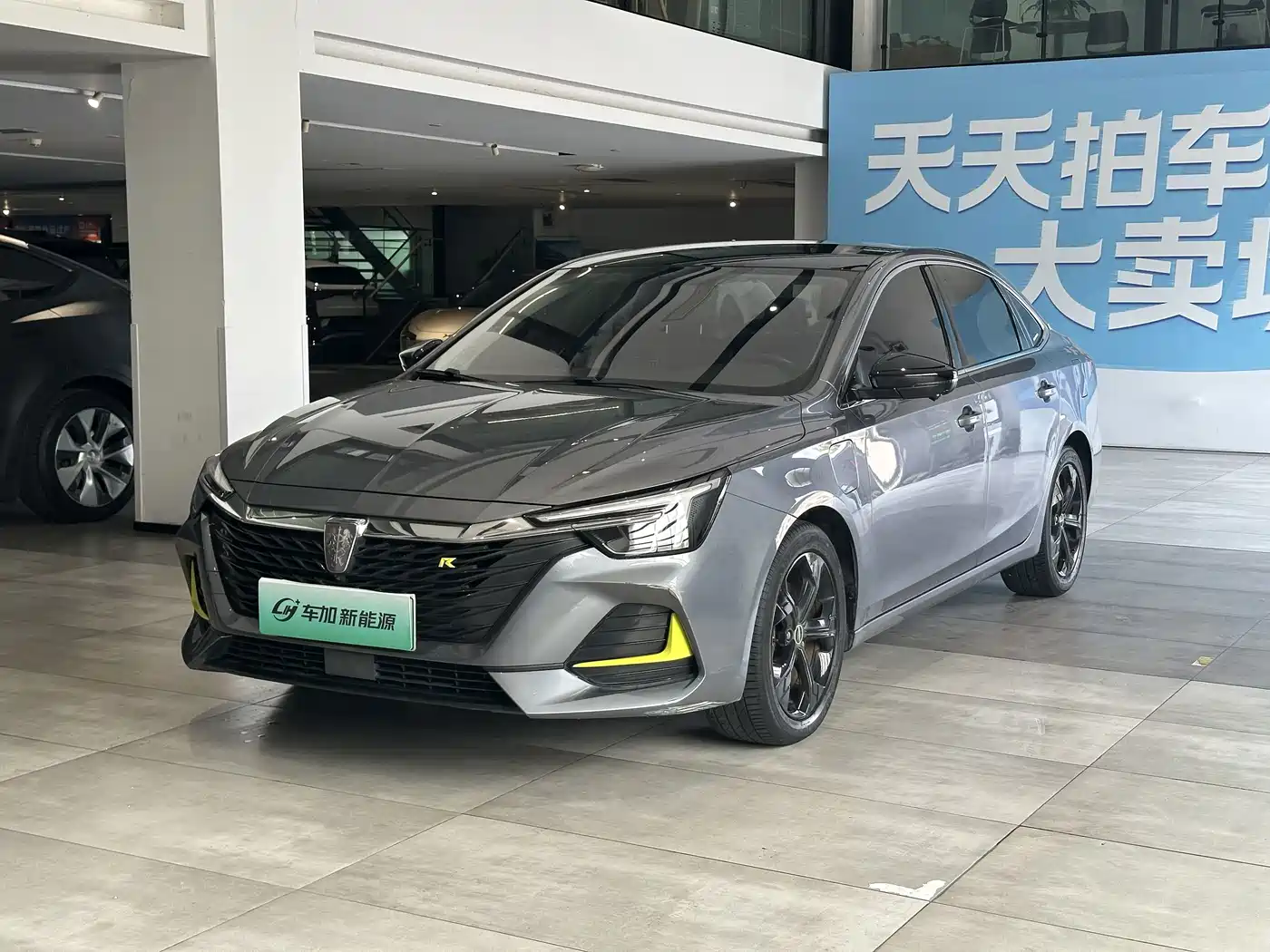 Roewe i6 MAX EV 2021 2020 Model 1.5T PHEV Cool Panoramic Sunroof Edition