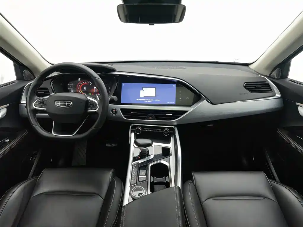 GEELY AUTOMOBILE XINGYUE