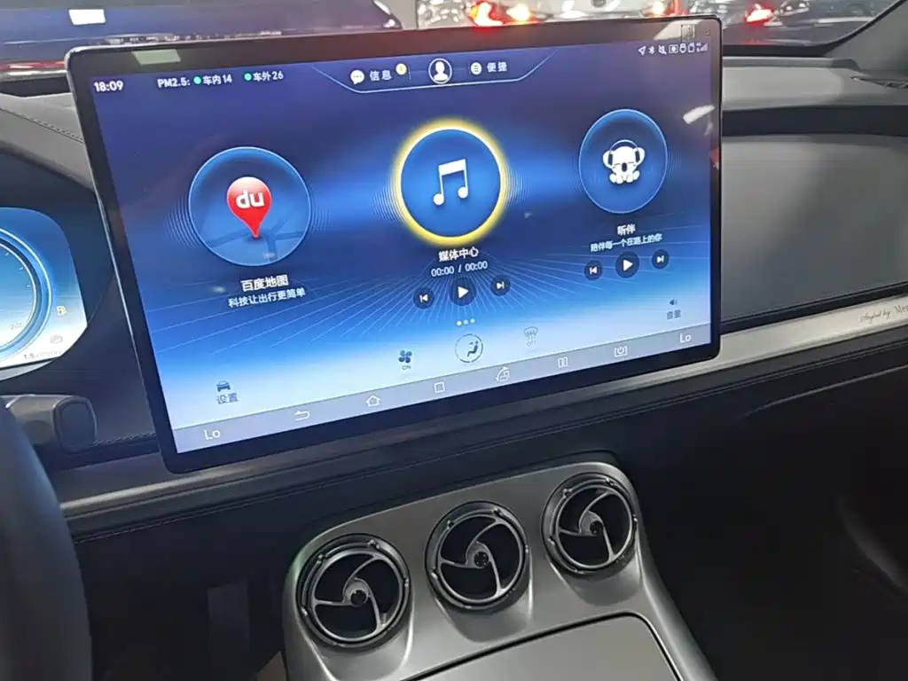 Denza X 2020 2020 PHEV Sport Edition