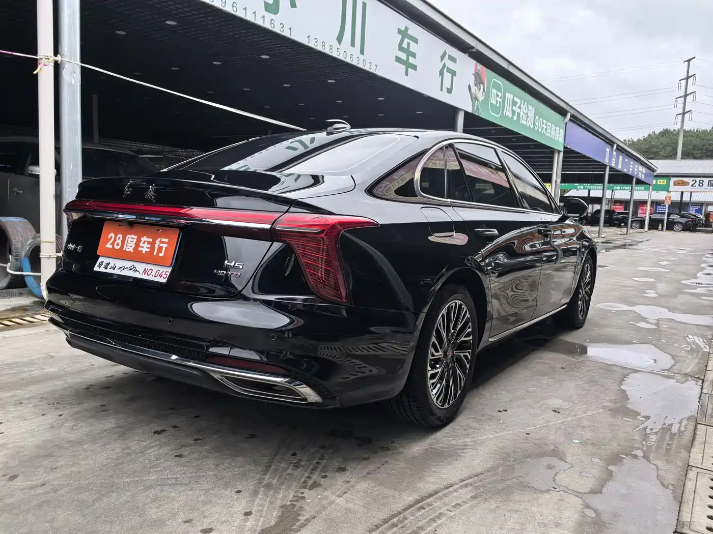 Hongqi H5 2023 2.0T Auto Smart Connect Flag Comfort фото 7