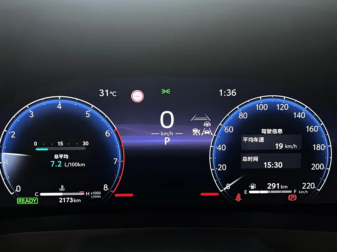 Toyota Alphard 2024 Hybrid 2.5L Ultimate Enjoyment Edition фото 20