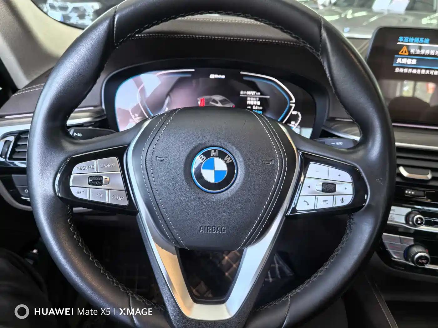 BMW 5 SERIES NEW ENERGY