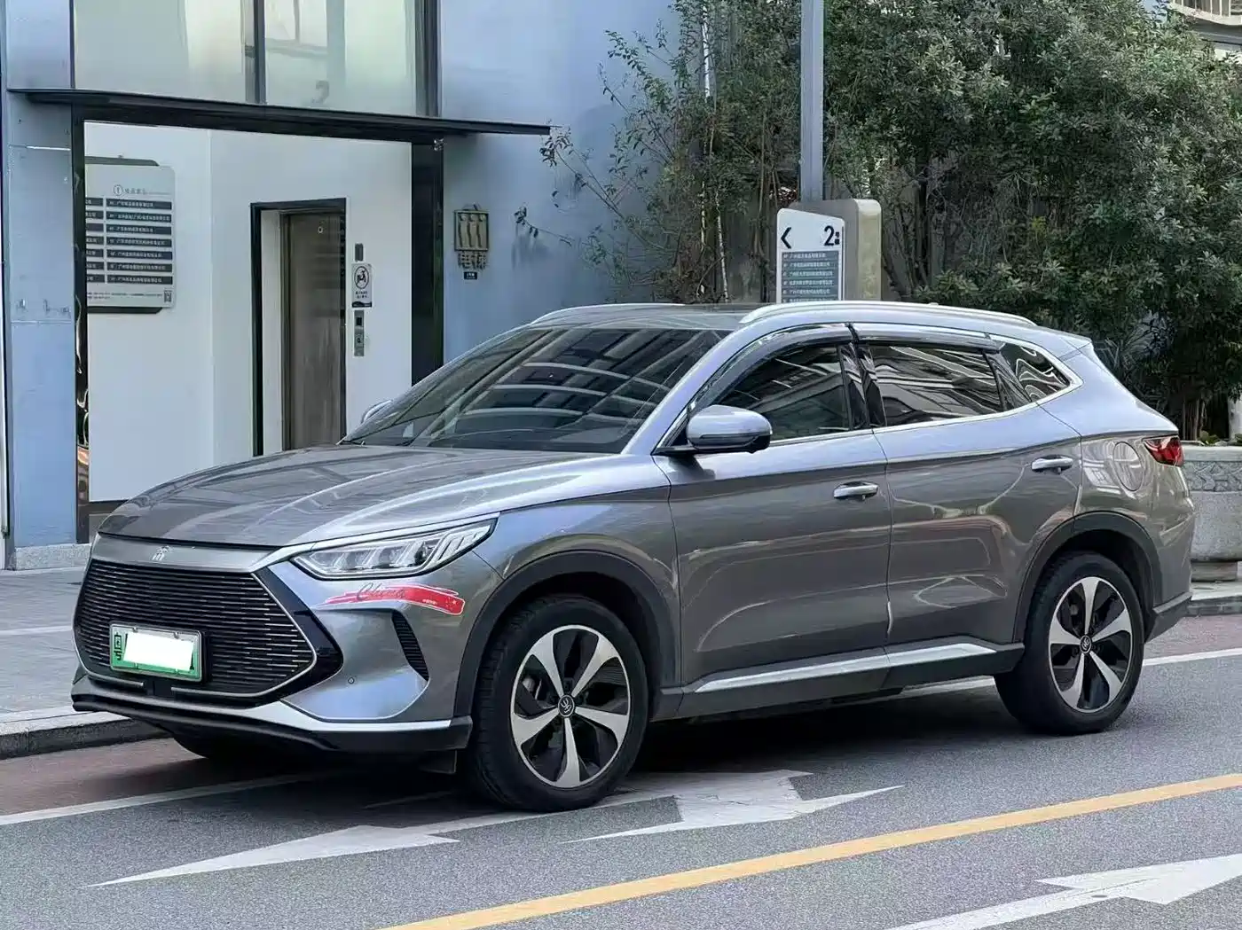 BYD Song PLUS PHEV 2021 DM-i 110KM Flagship PLUS