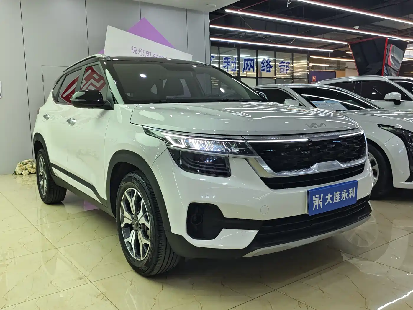 Kia KX3 Smart Run 2021 1.5L CVT Fashion Edition фото 3