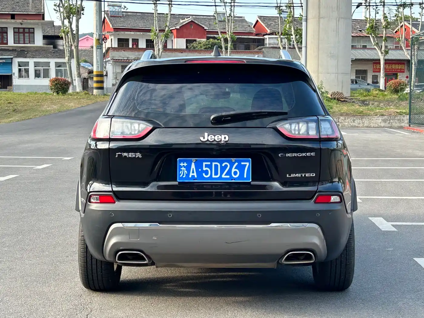 Jeep Cherokee 2019 2019 2.0T 2WD Smart Edition China V