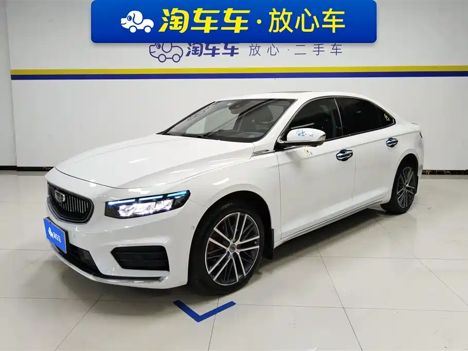 GEELY AUTOMOBILE XINGRUI