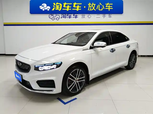 GEELY AUTOMOBILE XINGRUI