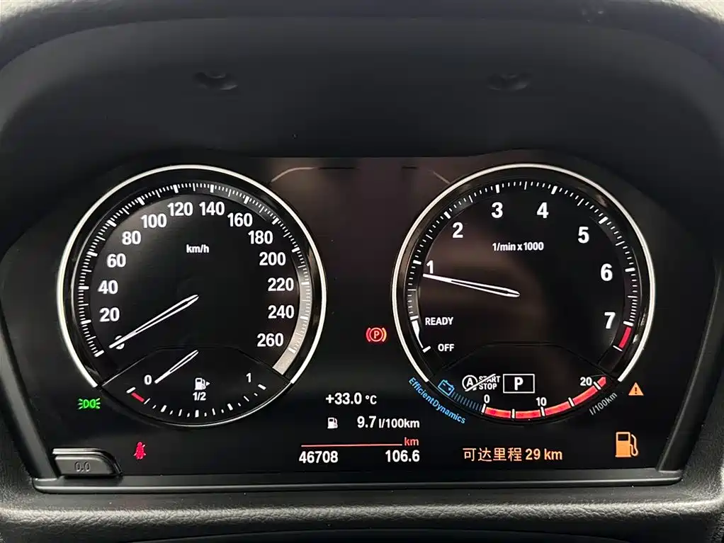 BMW 1 Series 2022 125i M Sport Shadow Edition фото 14