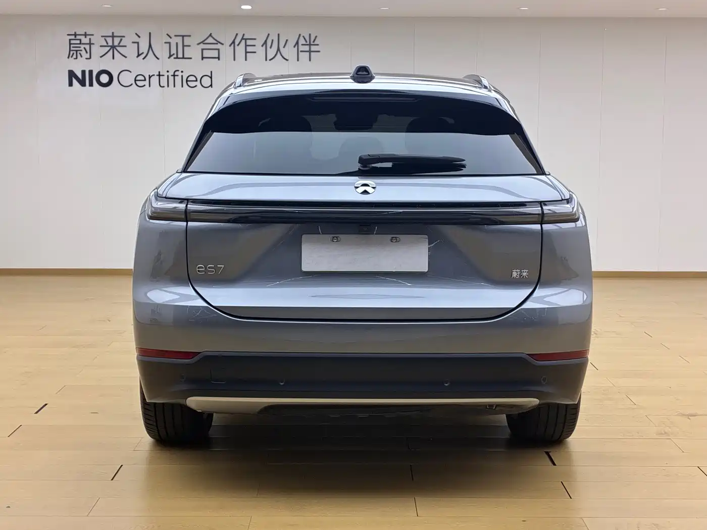 NIO ES7 2025 2024 100kWh Signature Edition