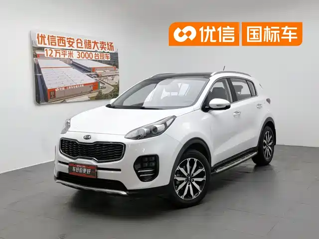  Kia Kia KX5 2016 Model 2.0L Automatic 2WD GLS
