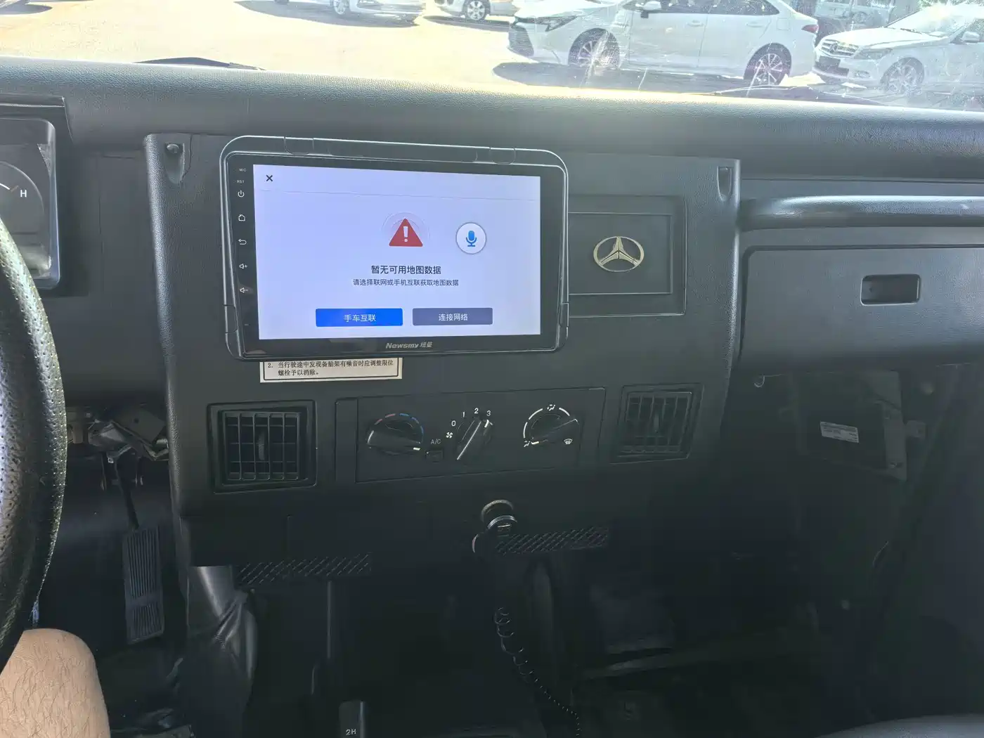BAW 212 Classic 2015 2014 2.0L 4WD Standard