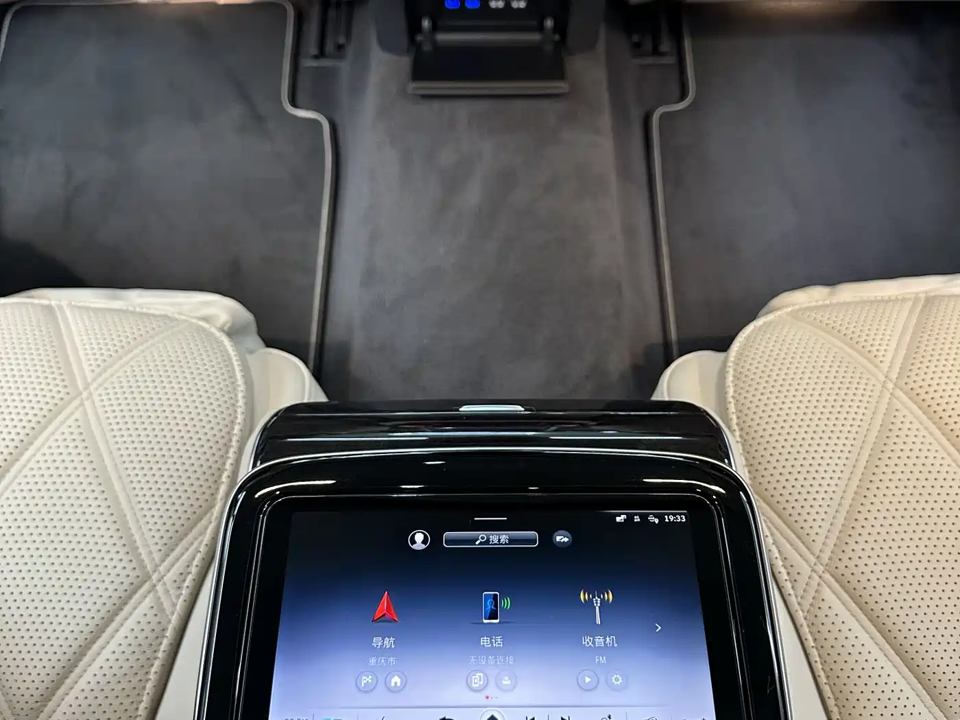 Mercedes-Benz Maybach S-Class 2023 S 480 4MATIC фото 26
