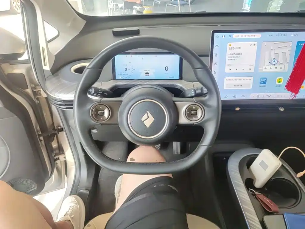 Baojun Cloud 2024 2023 460 Max