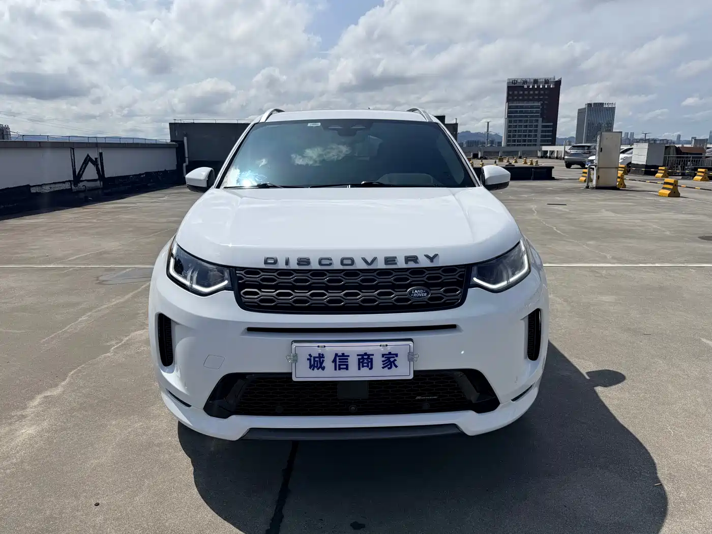 Land Rover Discovery Sport 2023 249PS R-Dynamic SE Performance Technology Version фото 2