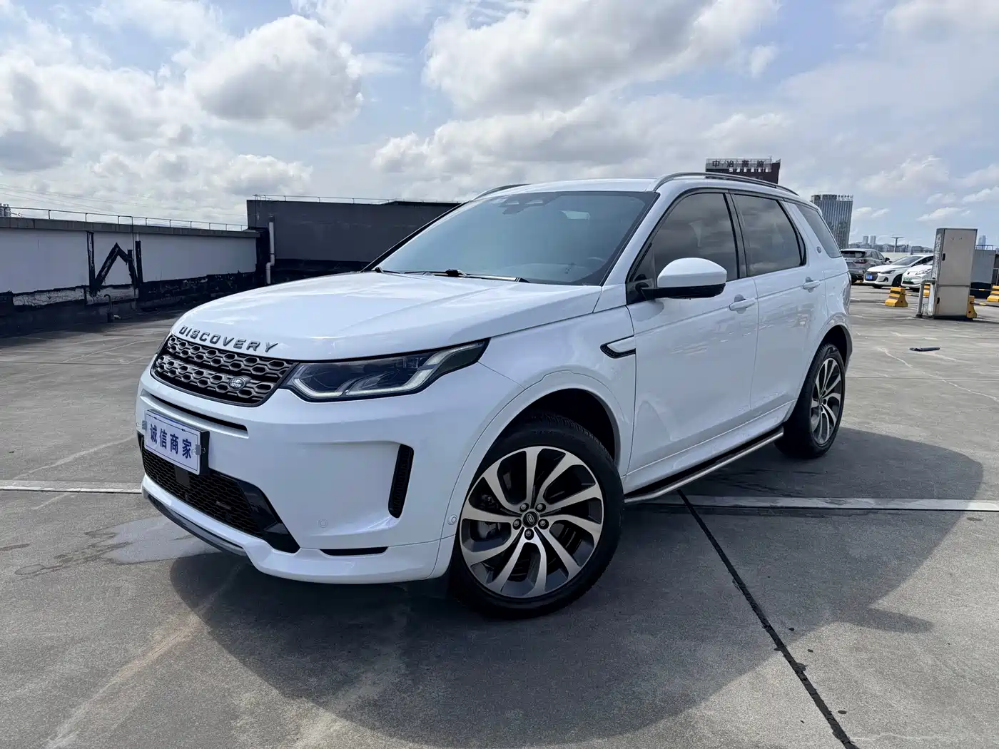 Land Rover Discovery Sport 2023 249PS R-Dynamic SE Performance Technology Version