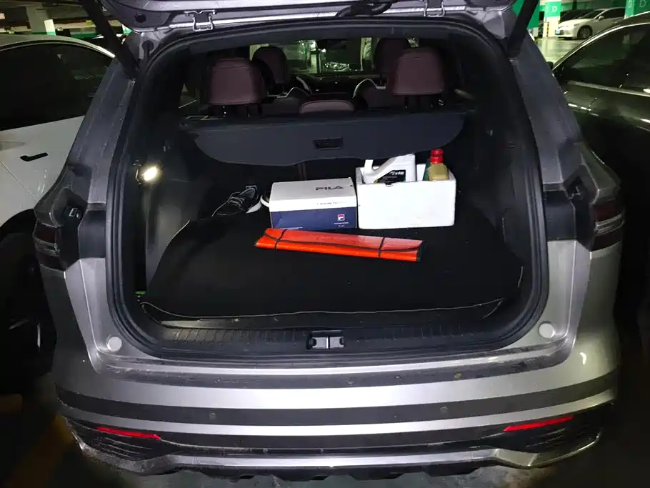 GEELY AUTOMOBILE XINGYUE L