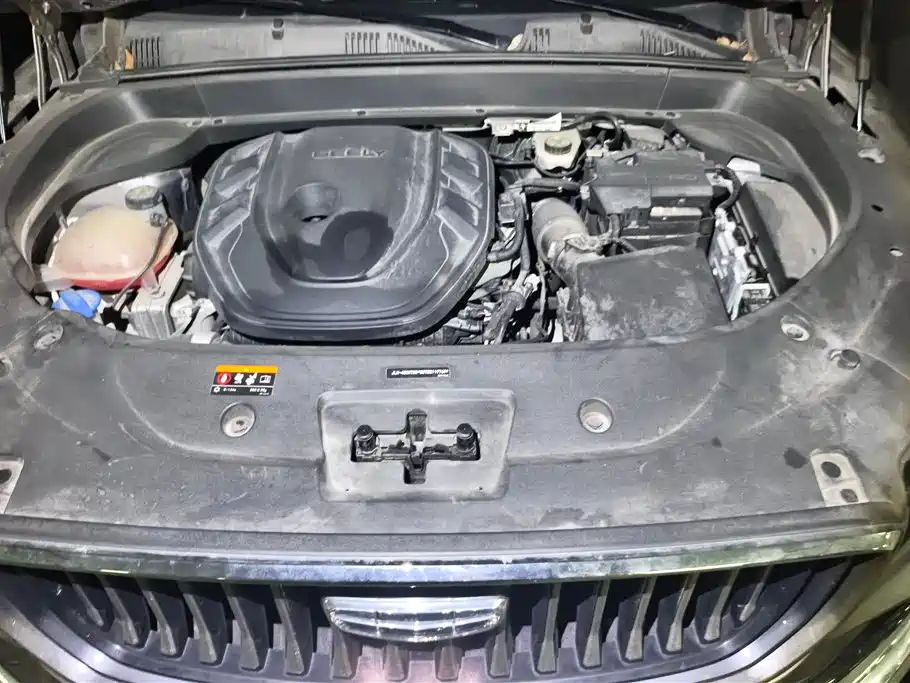 GEELY AUTOMOBILE XINGYUE L