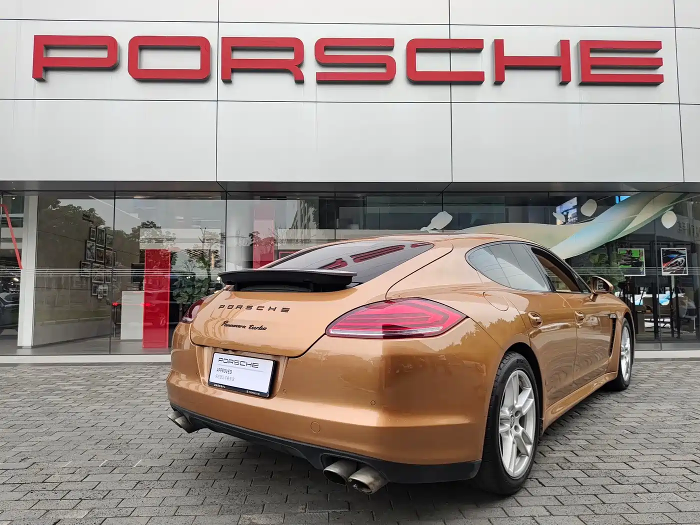 Porsche Panamera 2010 Panamera 4 3.6L фото 4