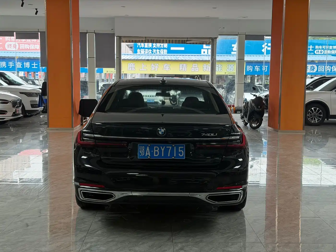 Фото 15 - BMW 7 Series