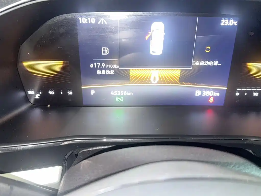 Volkswagen Lavida 2021 280TSI DSG Comfort Edition фото 4