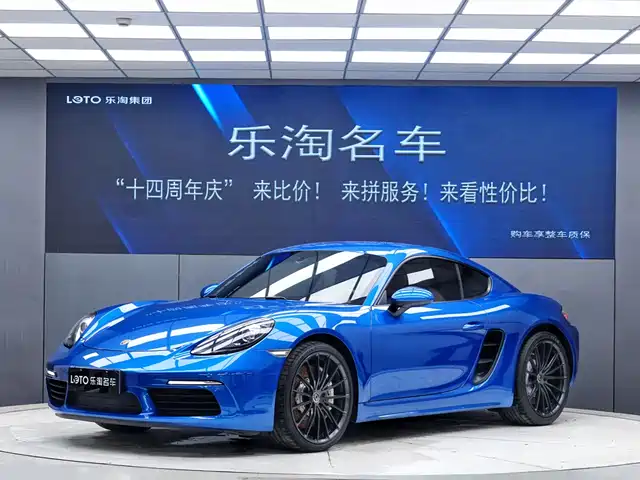 Porsche 718 2018 Cayman 2.0T