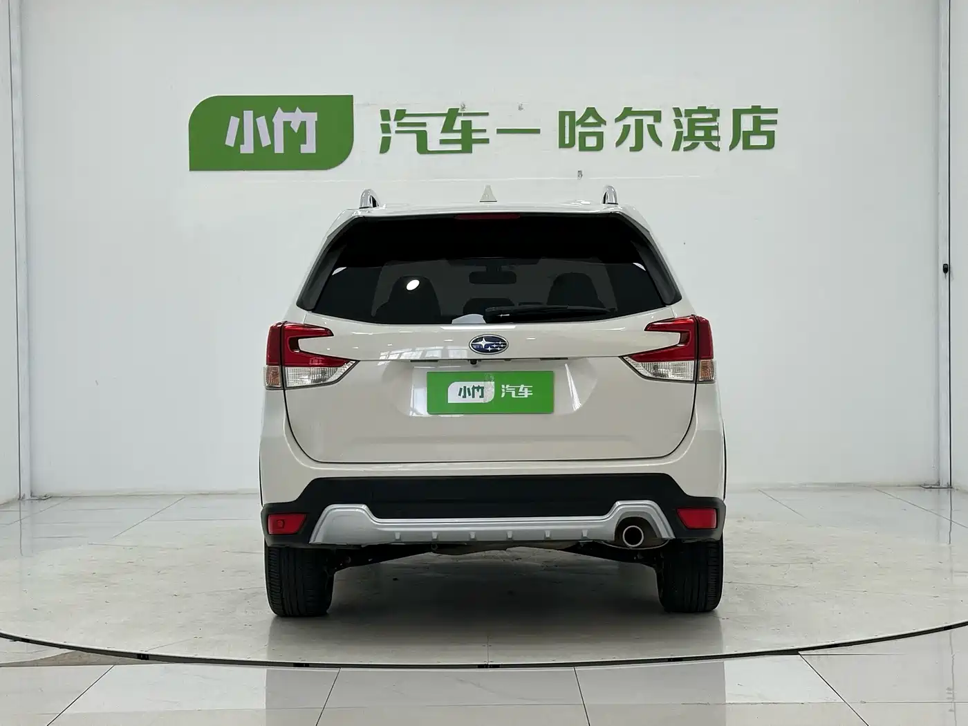 Subaru Forester 2023 2022 2.0i AWD Flagship Edition with EyeSight