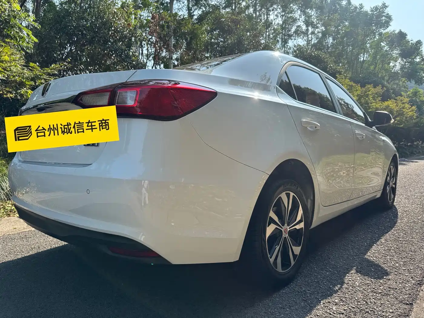 Roewe 360 2017 2017 1.5L Auto Luxury Edition