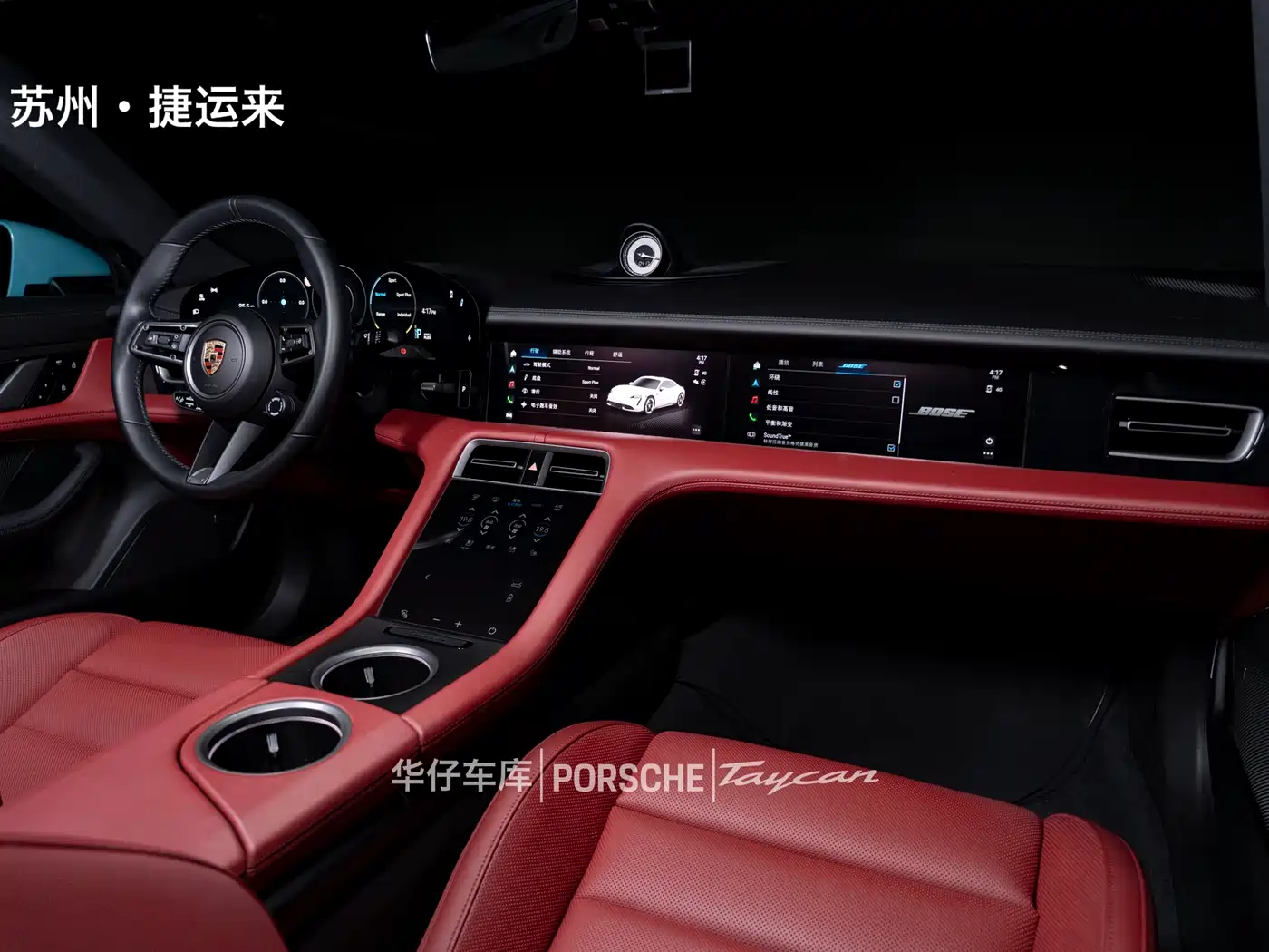Porsche Taycan 2024 2022 Facelift Taycan