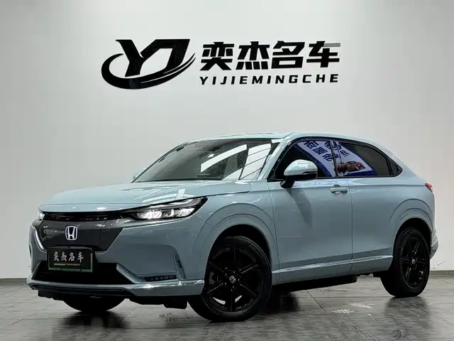  Honda Honda e:NP1 2023 420km Ultimate Vision