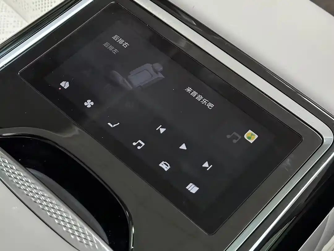 ZEEKR EXTREME KRYPTON 7X