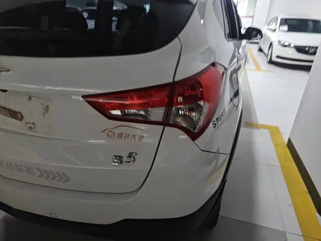 صورة 8 - Haima S5