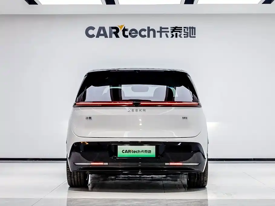 ZEEKR MIX 2026 2025 Smart Driving Edition