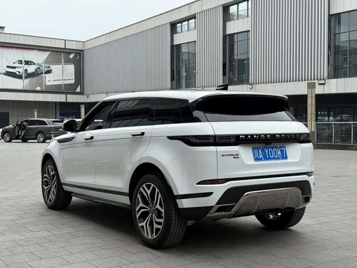 LAND ROVER RANGE ROVER AURORA