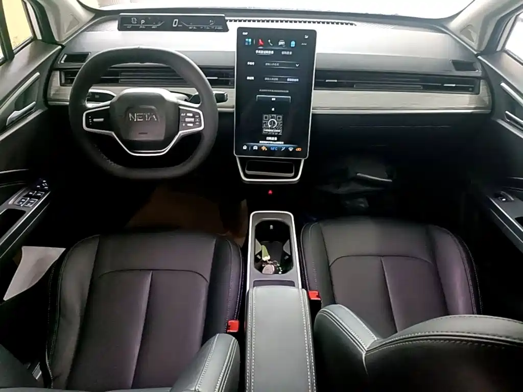 Photo 10 - Nezha Auto Nezha V