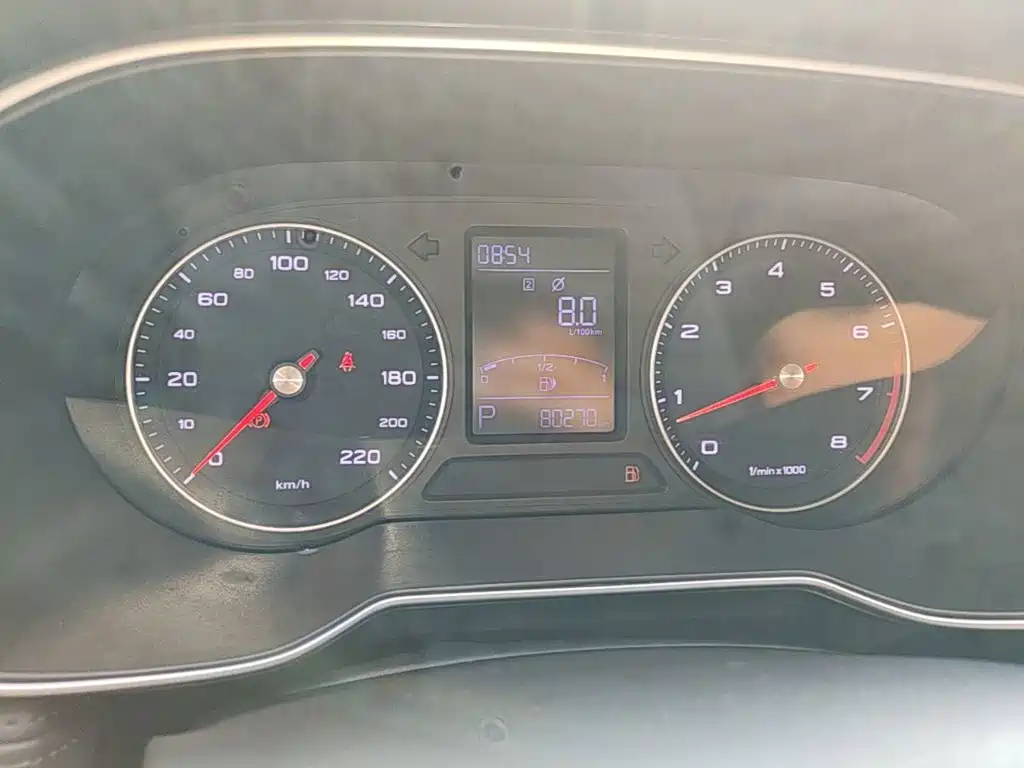 Roewe RX3 2019 2020 1.6L CVT 4G Ultra Comfort Flagship
