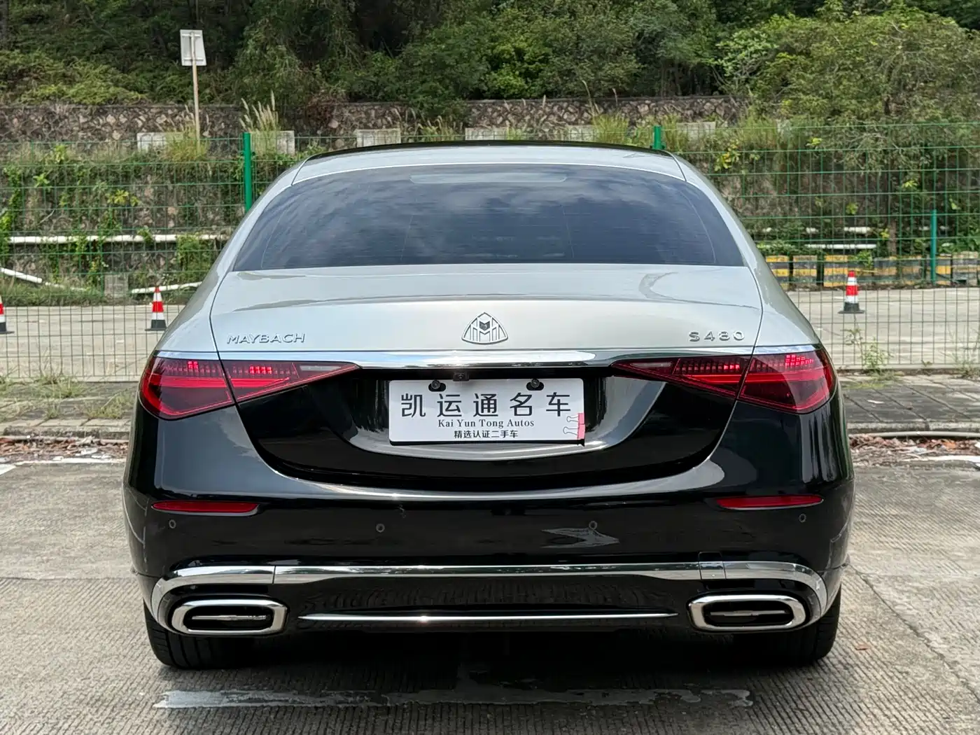 Mercedes-Benz Maybach S-Class 2021 S 480 4MATIC фото 15