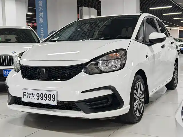 Honda Fit 1.5L CVT, Trend Start