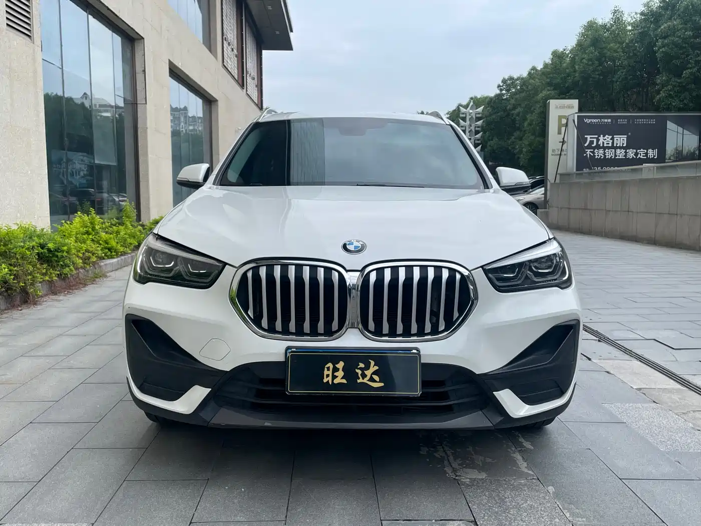 BMW X1 2022 sDrive20Li Fashion фото 2