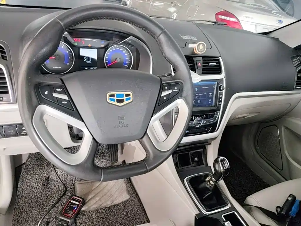 Photo 10 - Geely Emgrand
