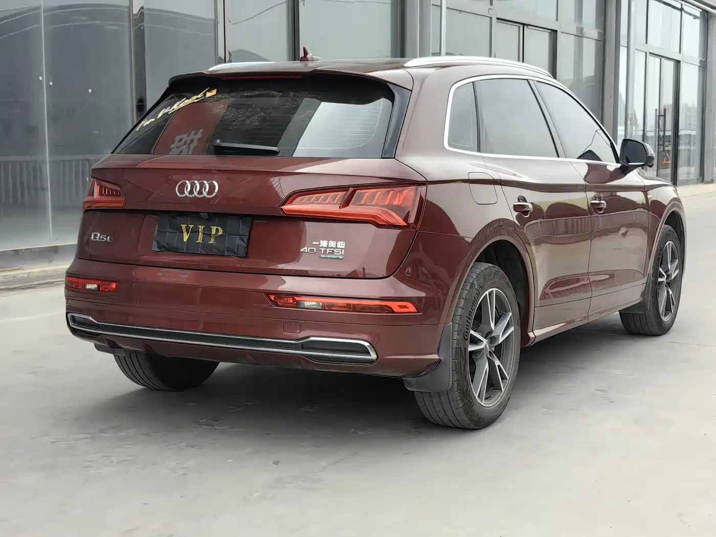 Audi Q5L 2018 40 TFSI Prestige Fashion (China V) фото 4