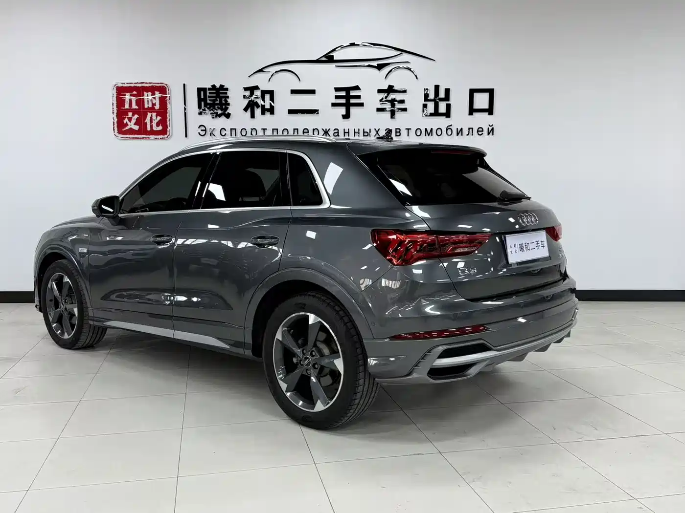 Audi Q3, миниатюра 6