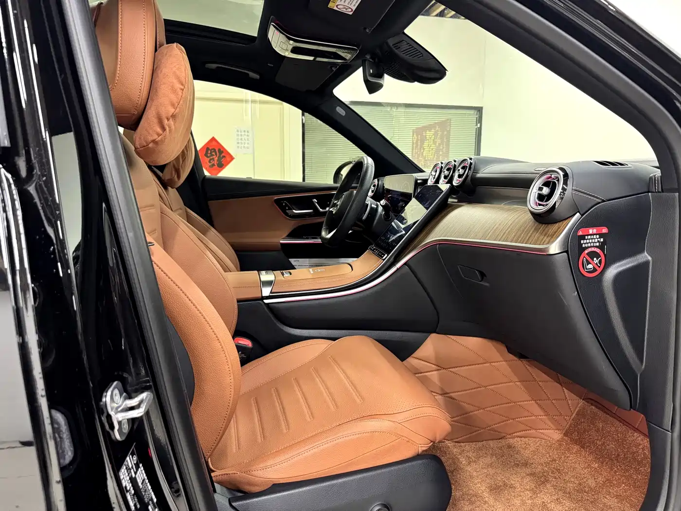 Mercedes-Benz GLC 2024 GLC 300 L 4MATIC Dynamic 5-seater фото 11