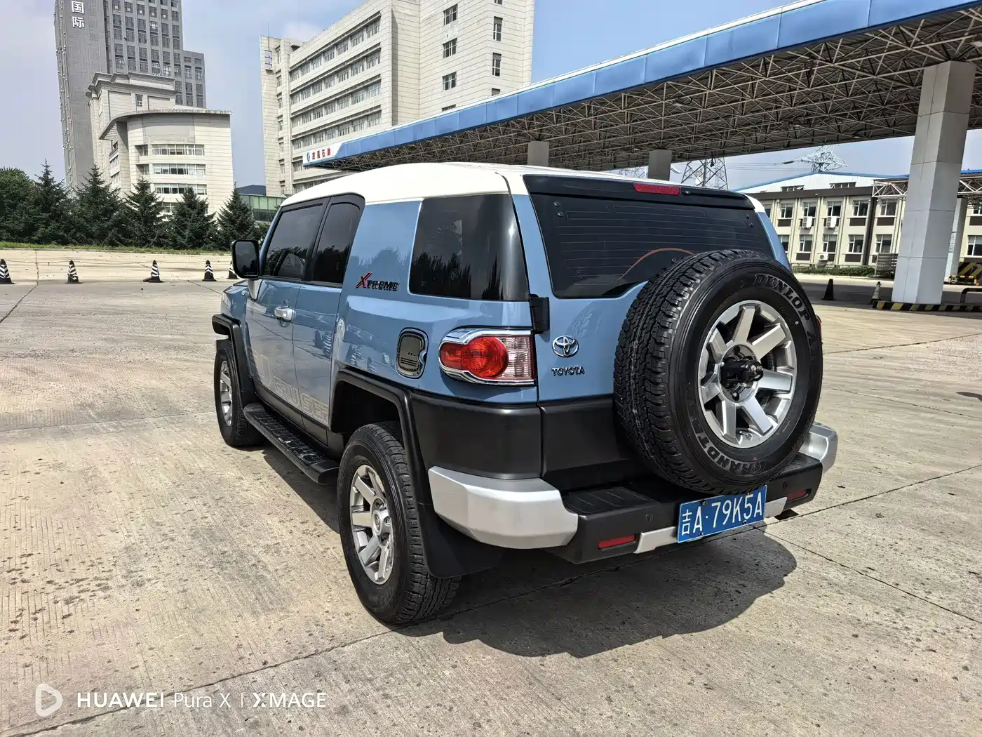 Toyota FJ Cruiser 2020 2013 4.0L