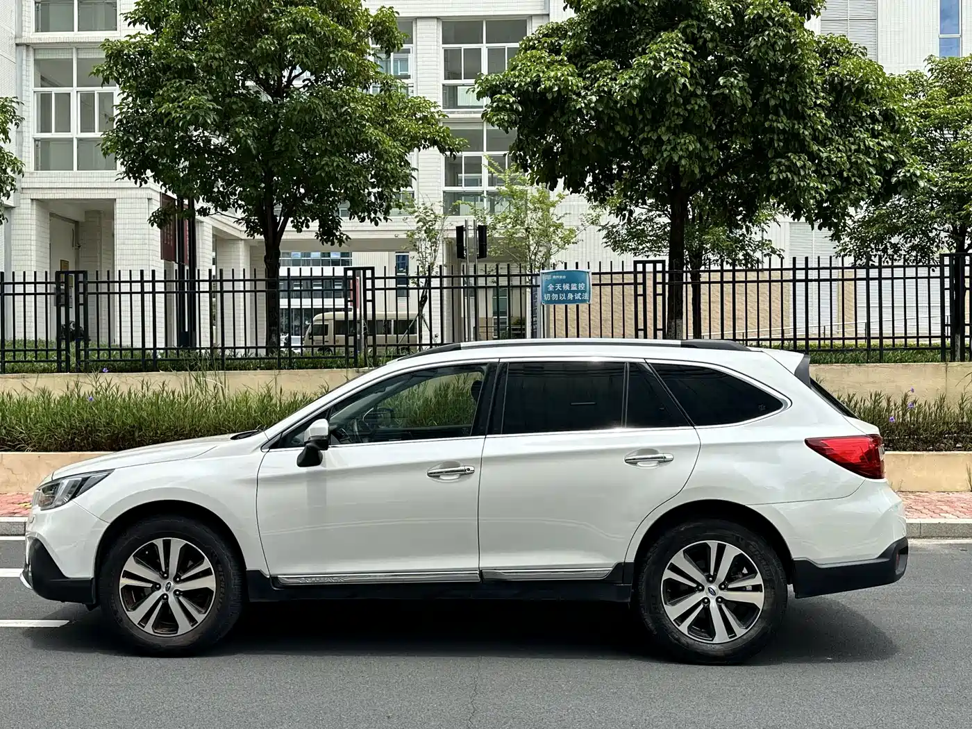 Subaru Outback 2018 2018 2.5i Sport Navigation Edition EyeSight